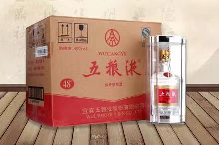 莺歌海镇五粮液回收
