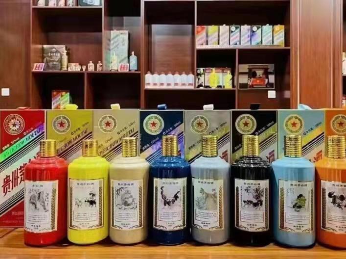 莺歌海镇名酒鉴定部分方法